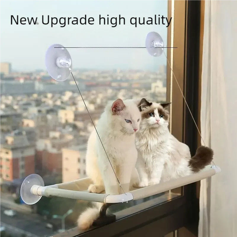 Suction Mount Cat Window Bed