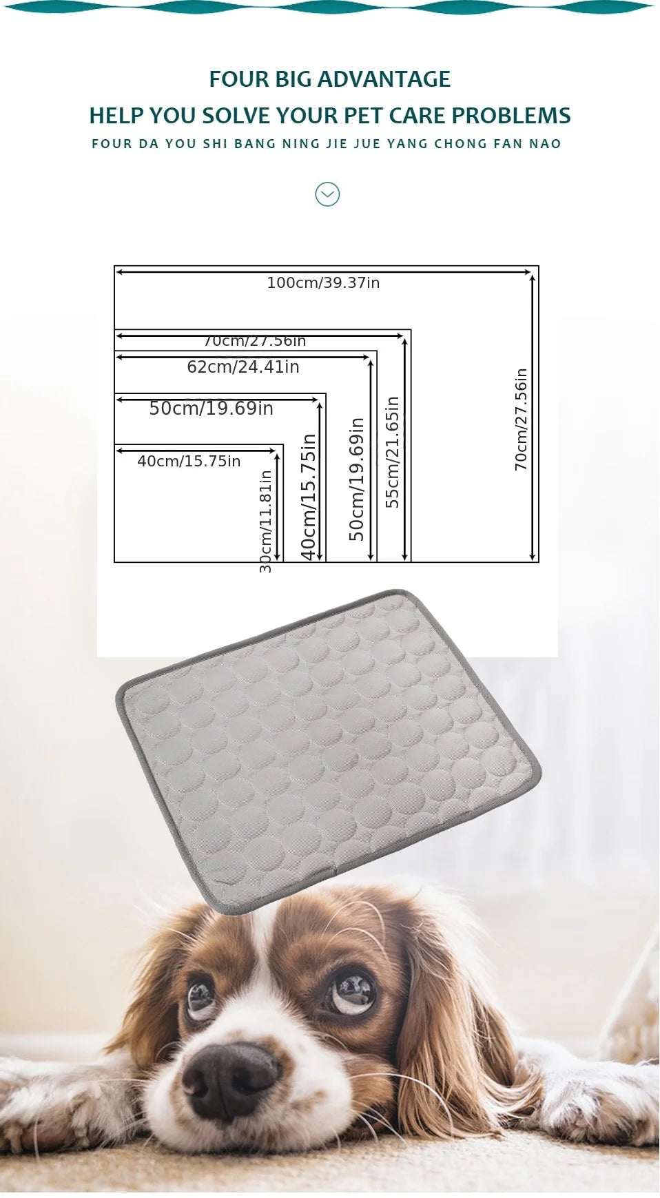Self-Cooling Pet Mat